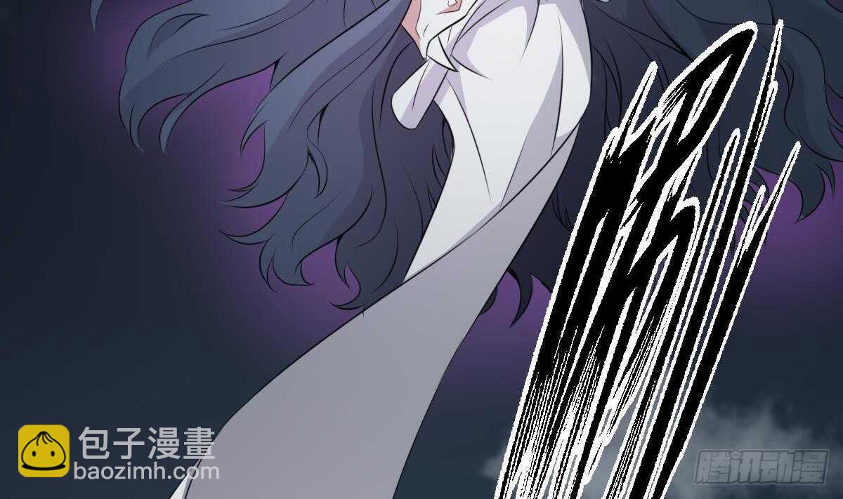《纹阴师》第69话 另一个飞头降 第8页