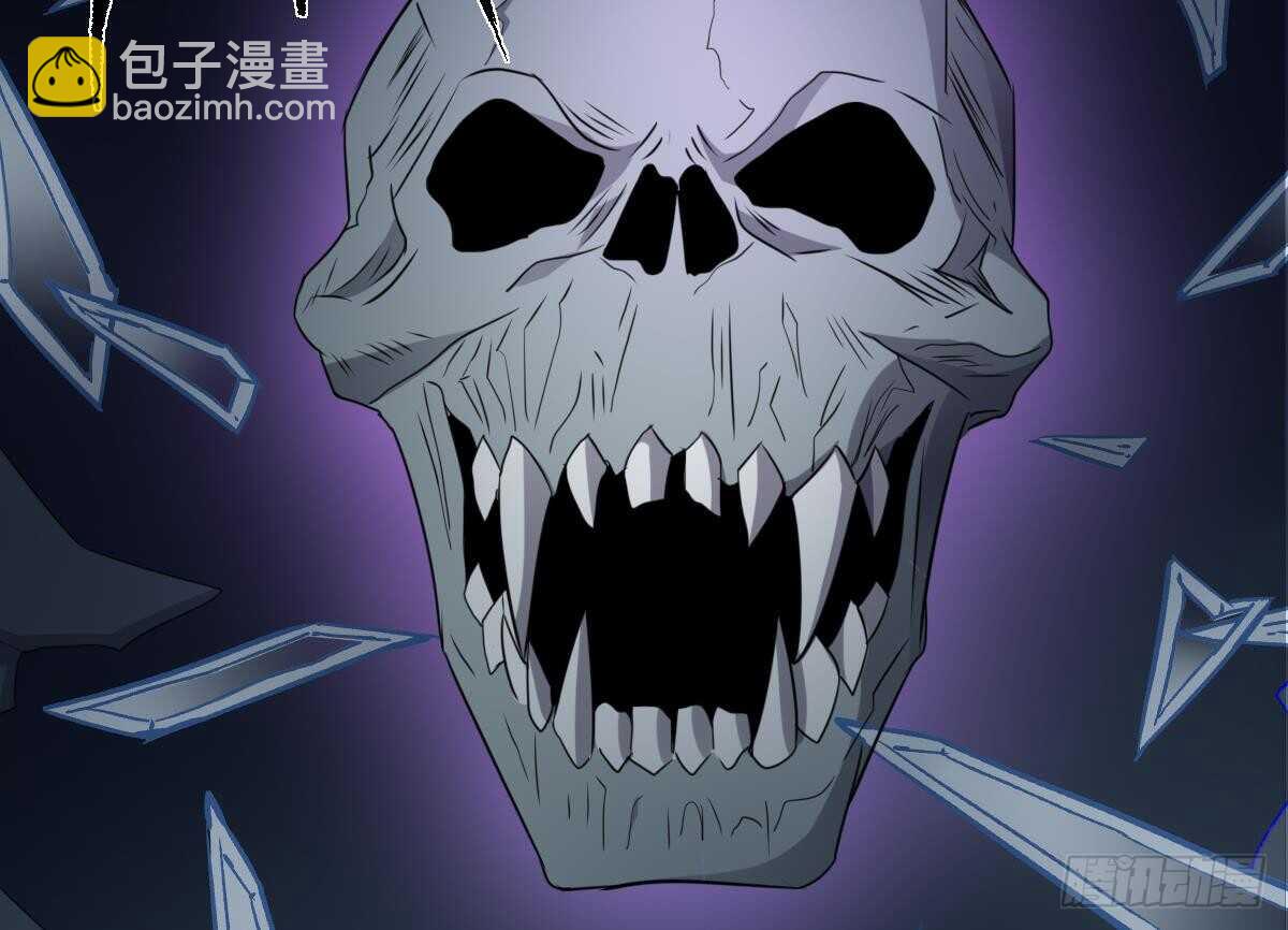 《纹阴师》第73话 阴齿女巫之死 第32页