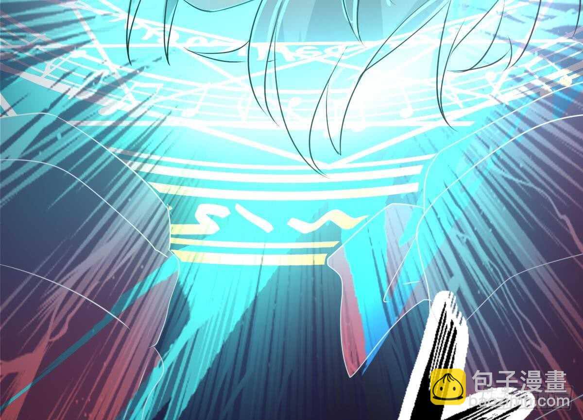 《纹阴师》第76话 超度陈蕾 第24页