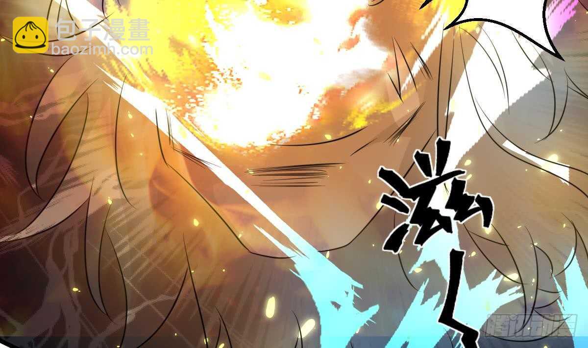 《纹阴师》第76话 超度陈蕾 第27页