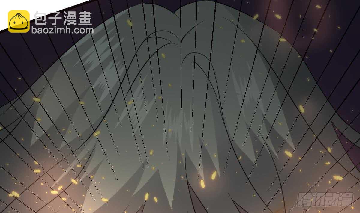 《纹阴师》第76话 超度陈蕾 第8页