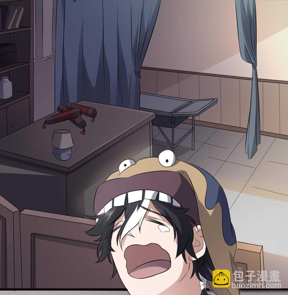《纹阴师》第74话 三张鬼刺图 第9页