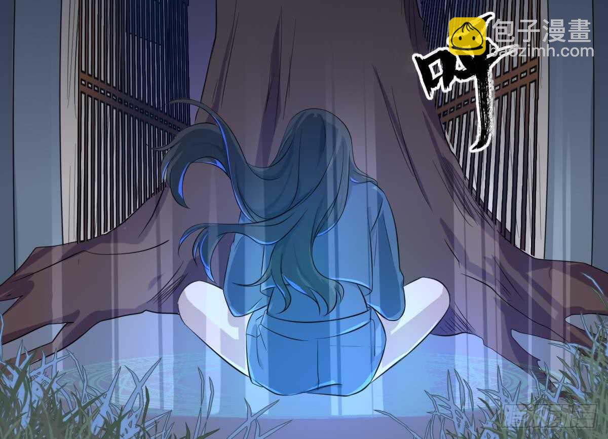《纹阴师》第75话 三图镇鬼 第11页