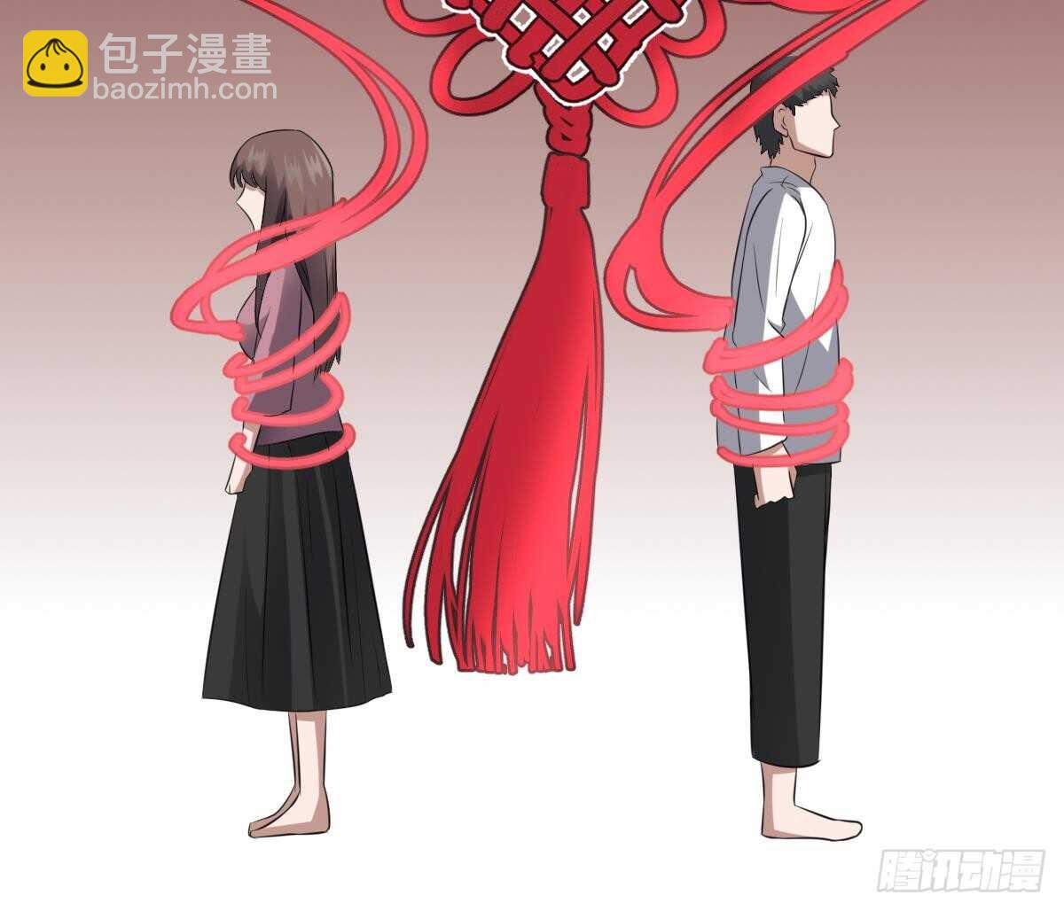 《纹阴师》第78话 双生灵&同心结 第30页