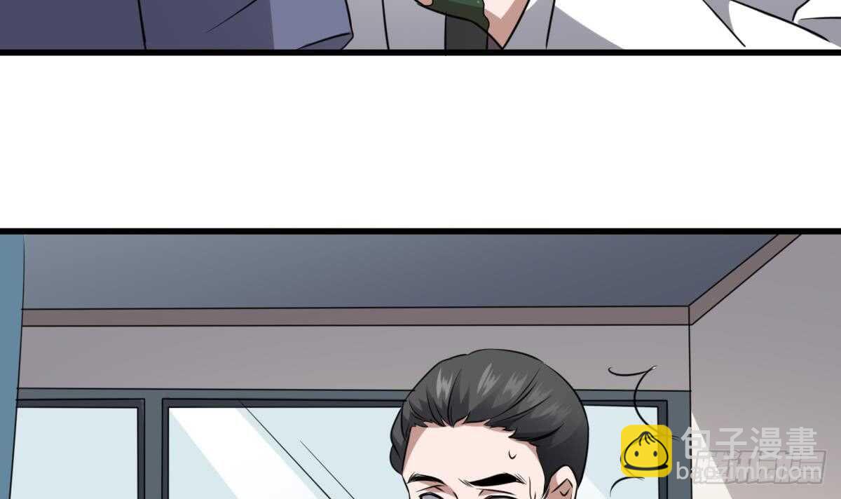 《纹阴师》第80话 程医生杀人 第40页