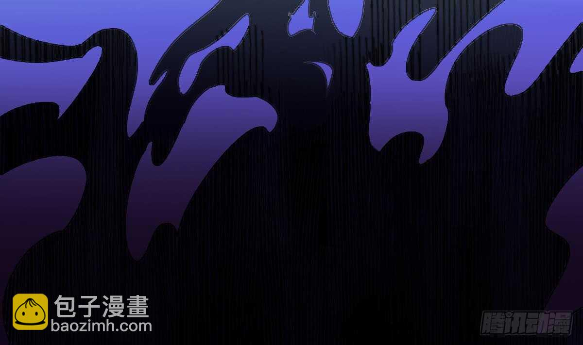 《纹阴师》第82话 化为虚无 第12页