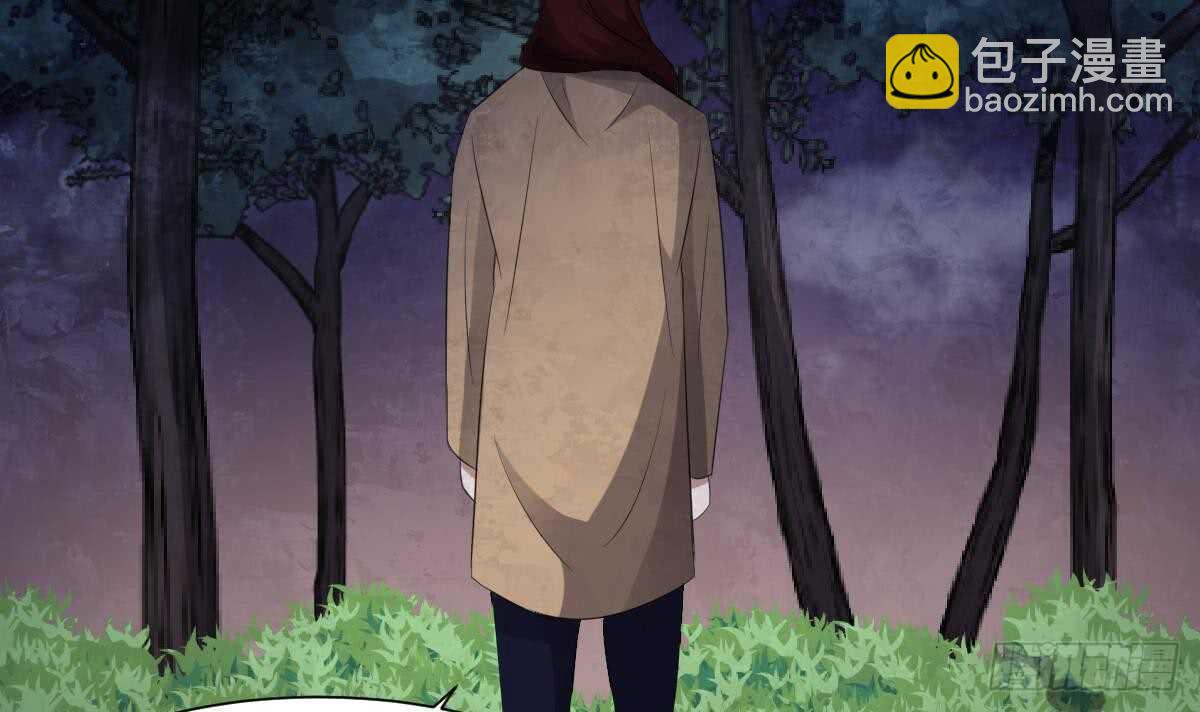 《纹阴师》第88话 男身女头 第40页