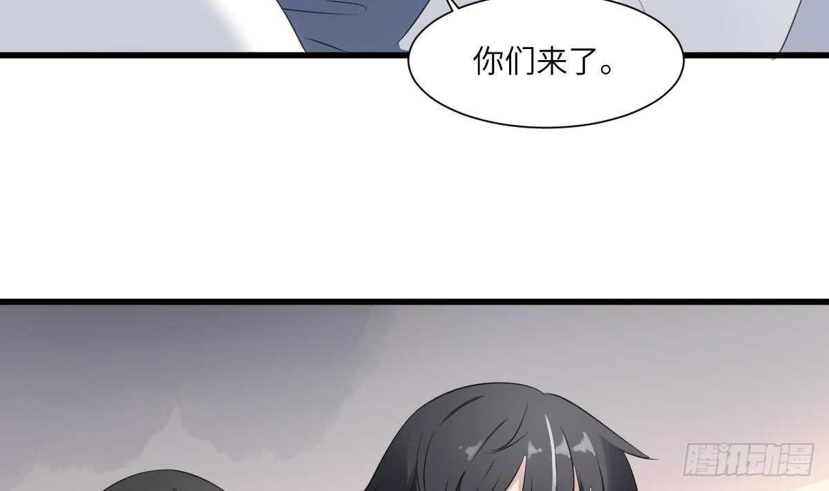 《纹阴师》第91话 谢必安 第33页