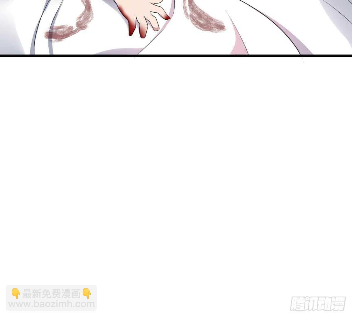 《纹阴师》第91话 谢必安 第49页