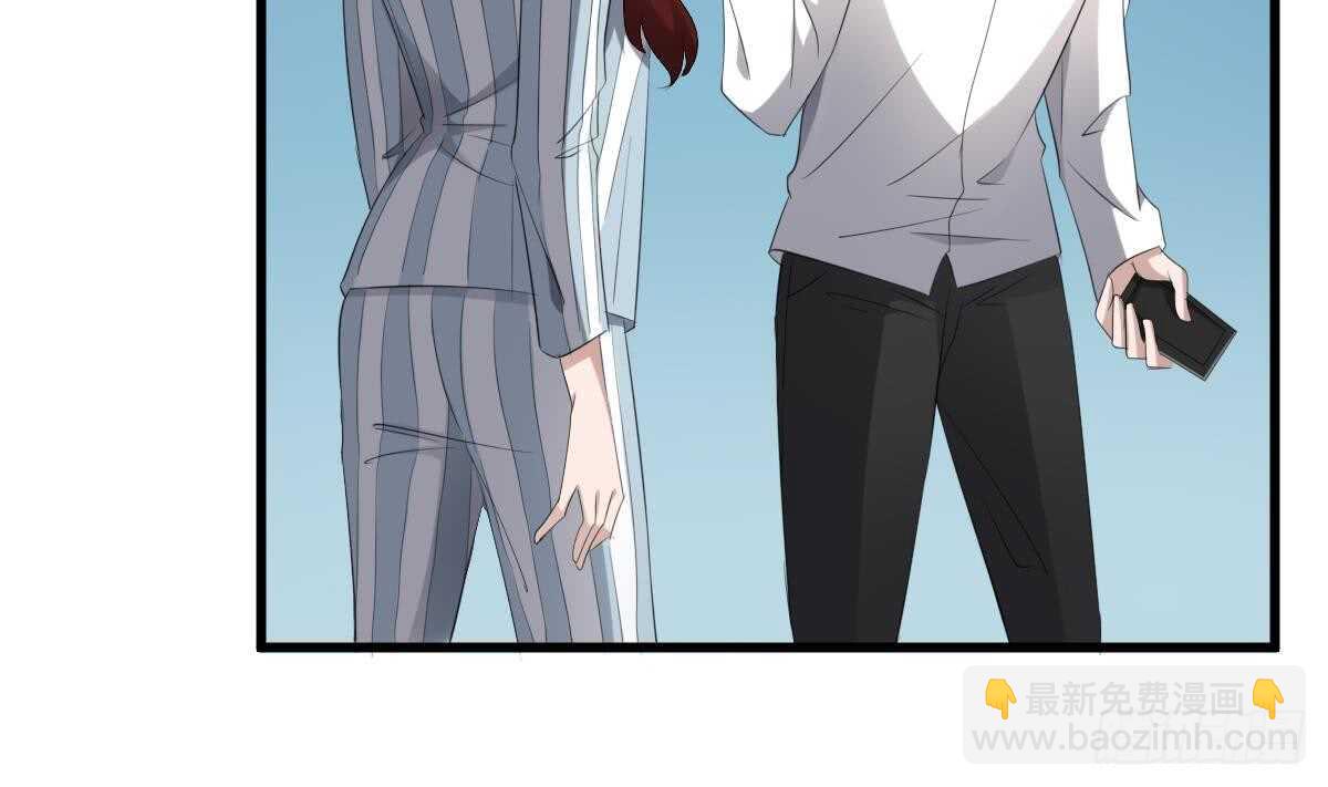 《纹阴师》第89话 完美的身体 第15页
