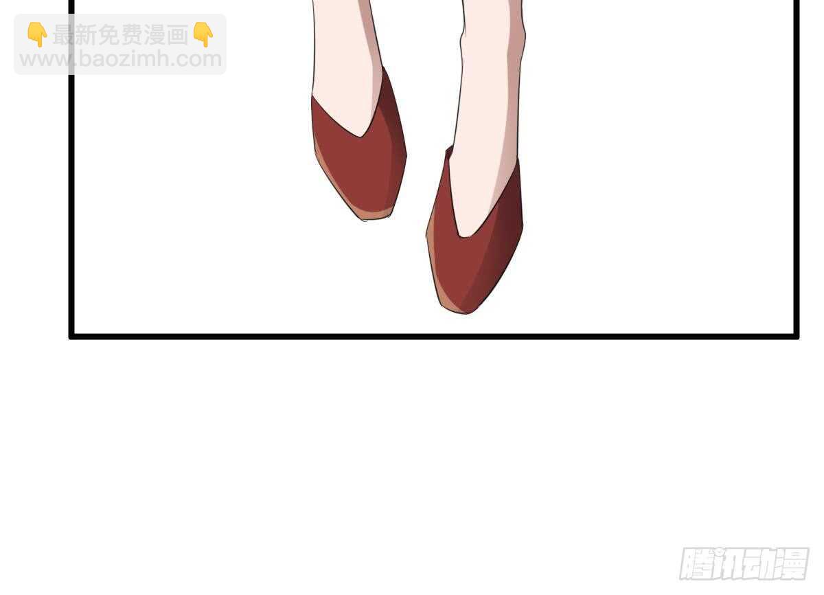 《纹阴师》第89话 完美的身体 第46页
