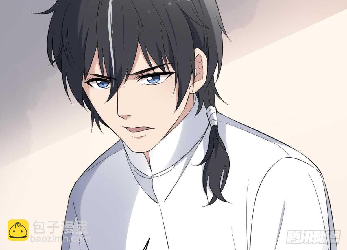 《纹阴师》第100话 相由心生 第12页