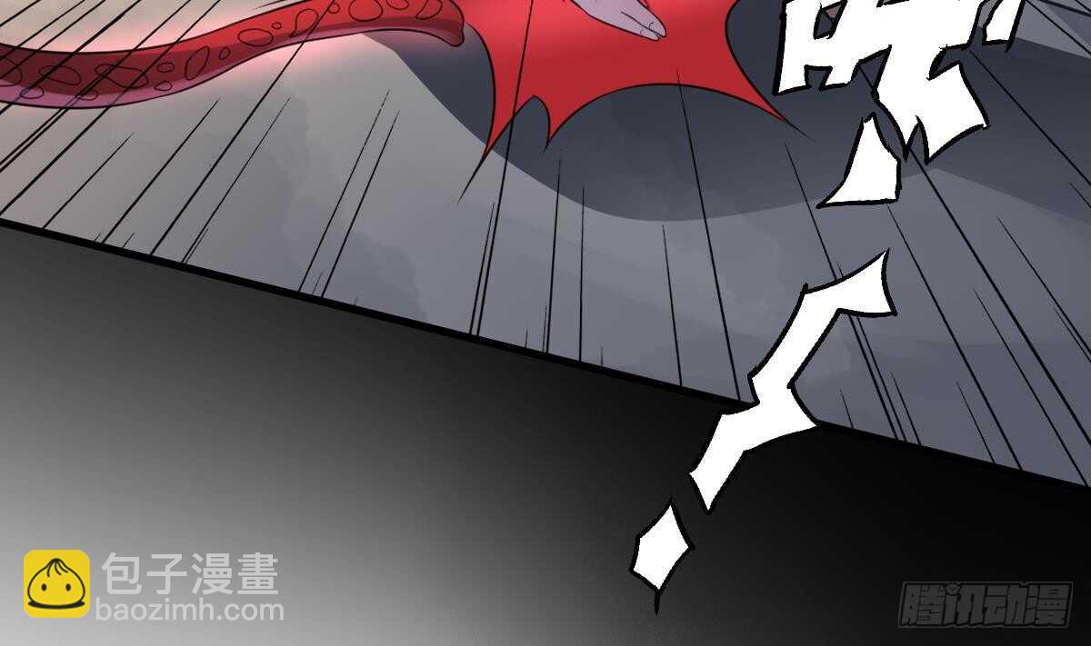 《纹阴师》第97话 断脐之痛 第48页