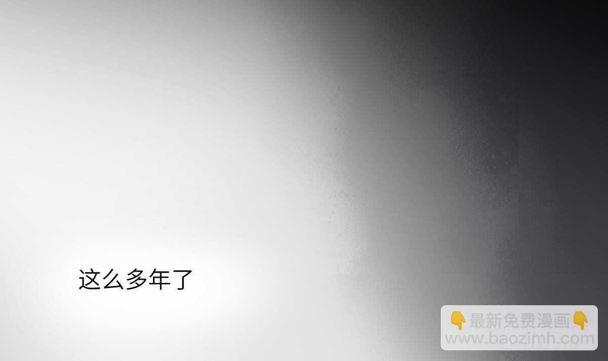 《纹阴师》第97话 断脐之痛 第49页