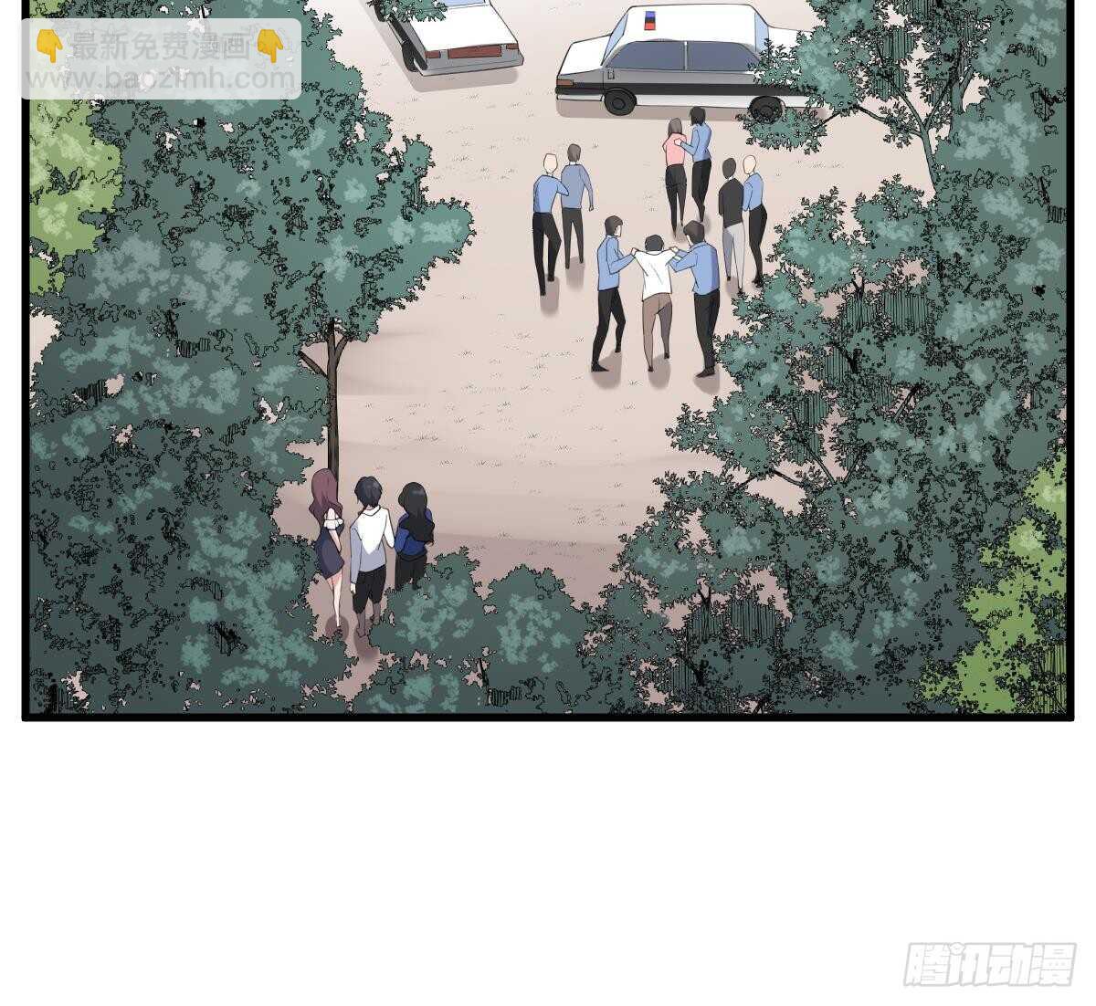 《纹阴师》第103话 灵魂的味道 第28页