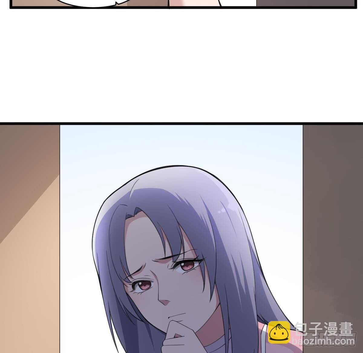《纹阴师》第104话 麻烦“开口” 第27页