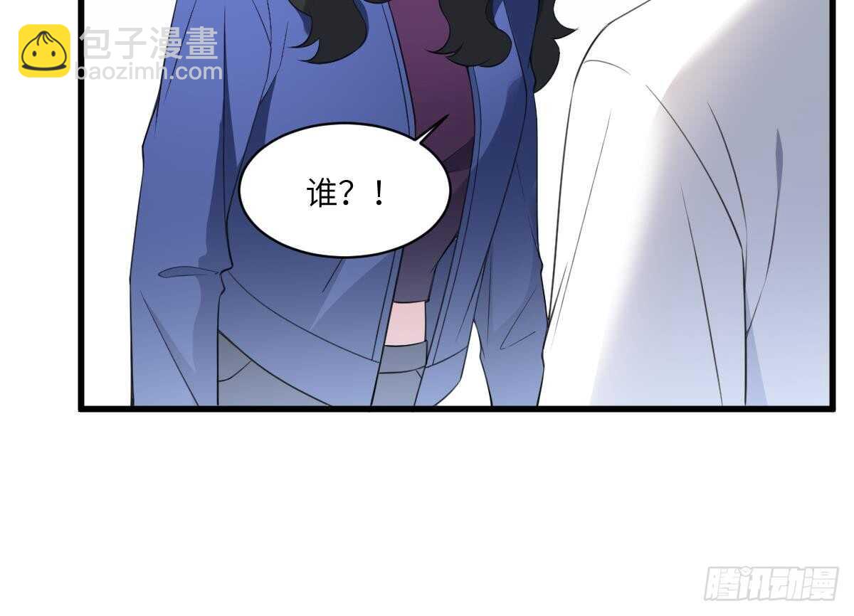 《纹阴师》第102话 致命媚惑 第25页