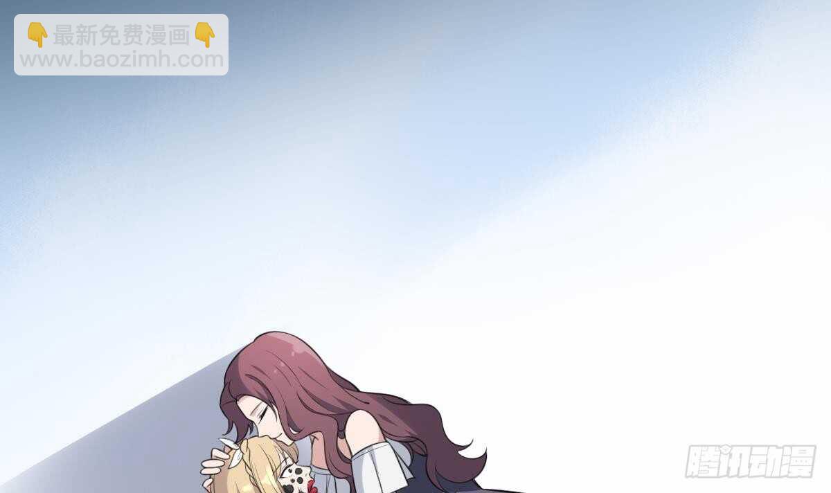 《纹阴师》第101话 癌变的魅力 第34页