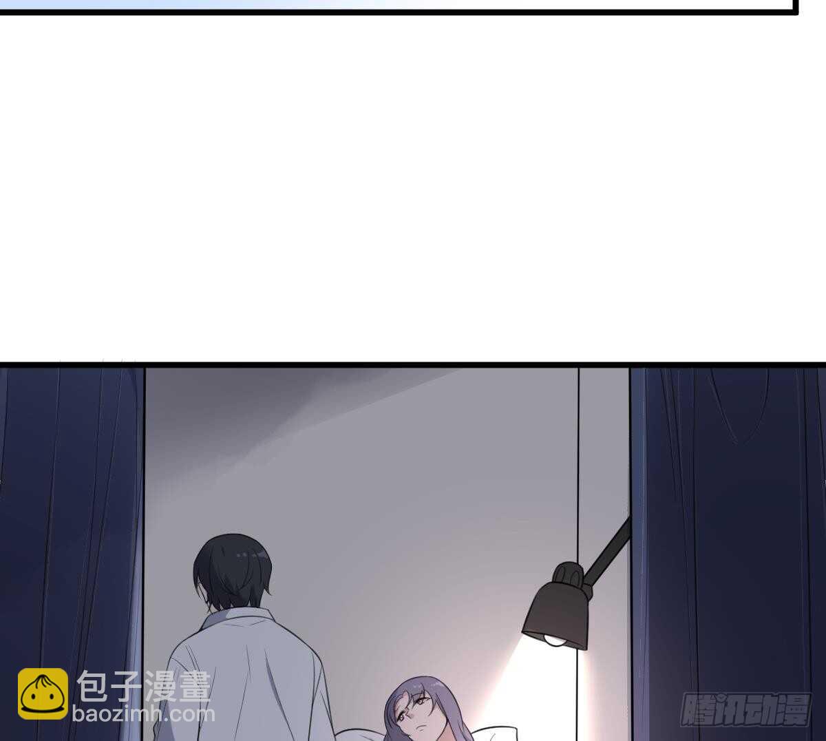 《纹阴师》第107话 神鸟重明 第24页