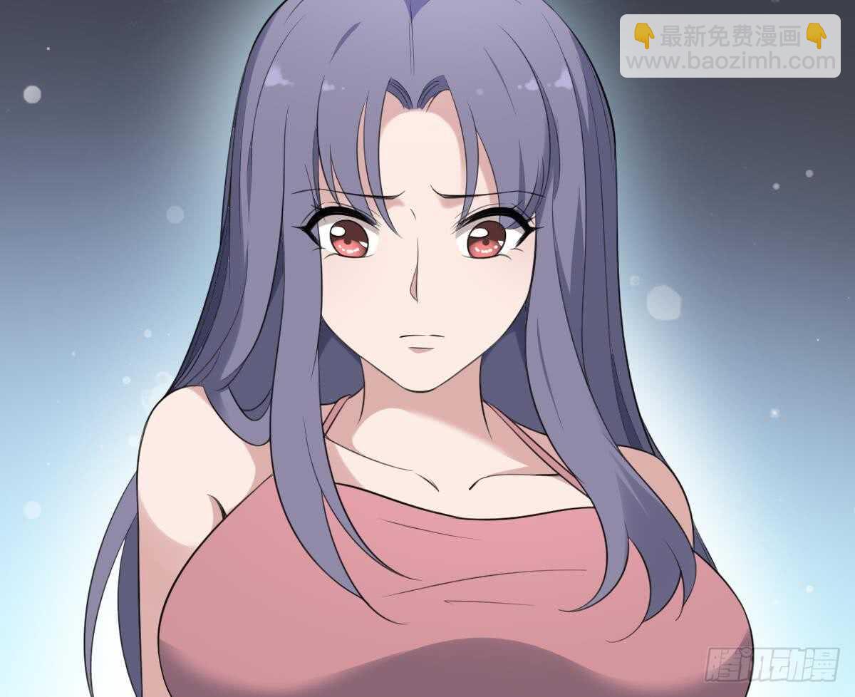 《纹阴师》第107话 神鸟重明 第36页