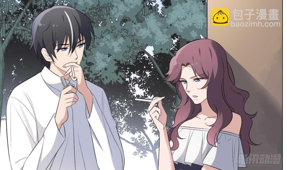 《纹阴师》第106话 肚子里的蛔虫 第28页