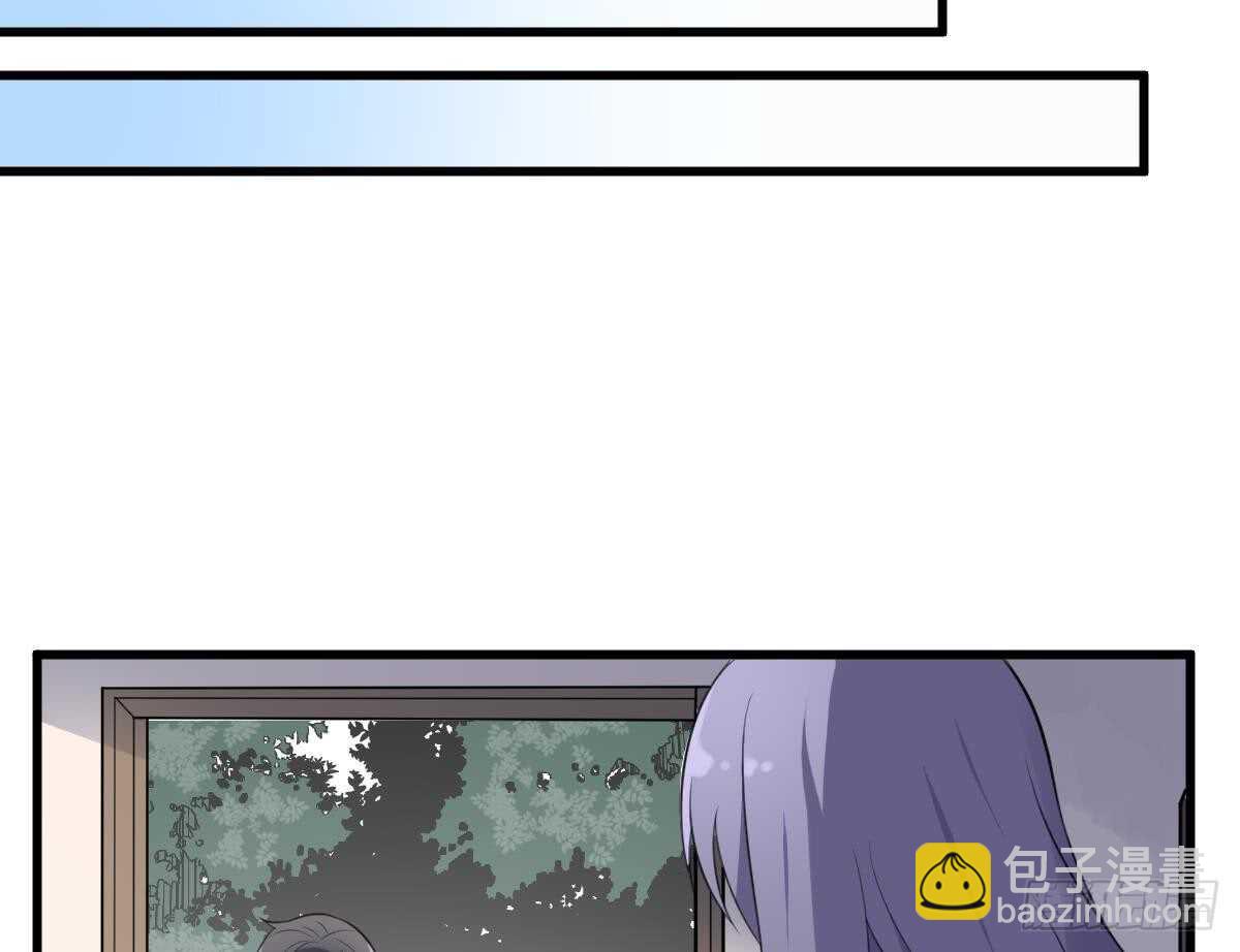 《纹阴师》第106话 肚子里的蛔虫 第36页