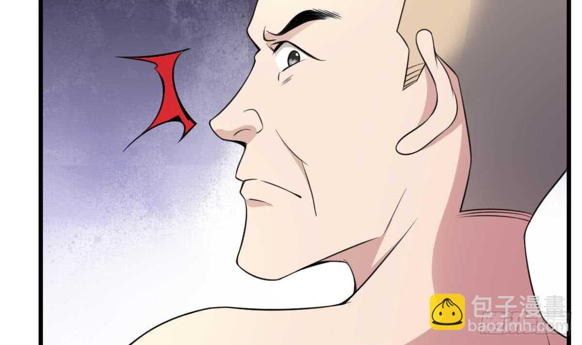 《纹阴师》第110话 斗战胜佛 第50页