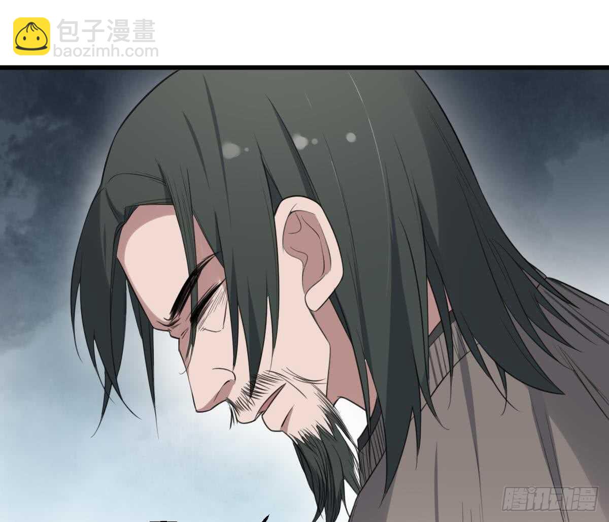 《纹阴师》第118话 活人与尸体 第35页