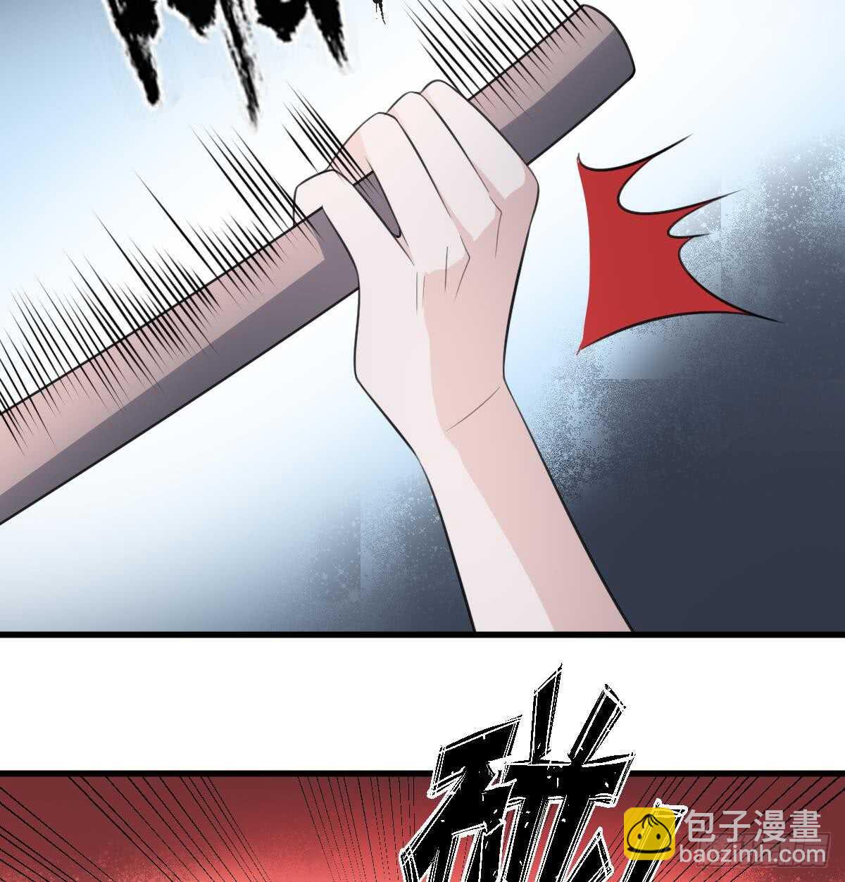 《纹阴师》第124话 僵尸 第36页