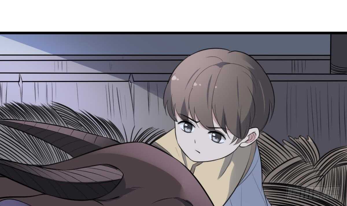《纹阴师》第130话 牛吐人言 第40页