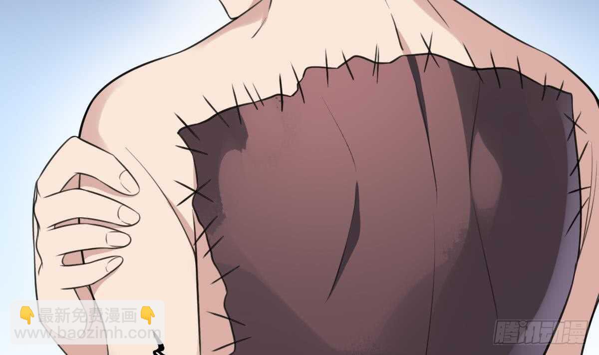 《纹阴师》第132话 奶娘 第47页