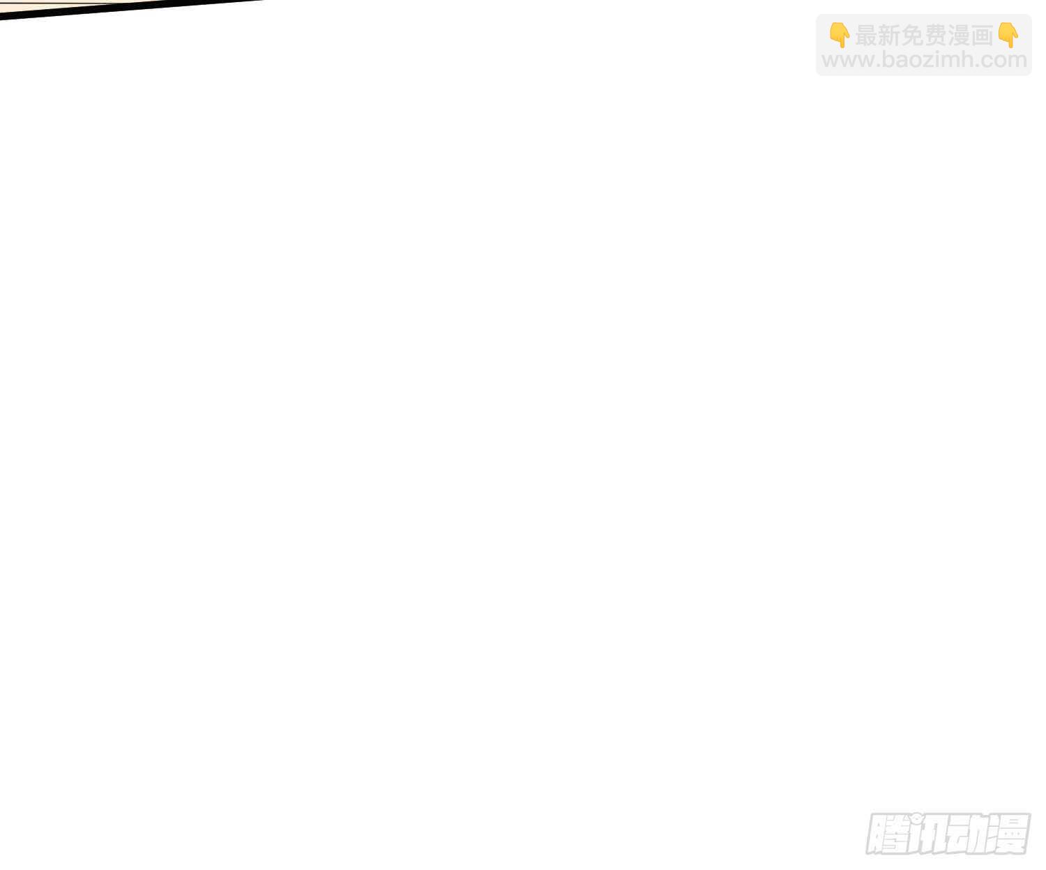 《纹阴师》第135话 下水道人鱼 第25页