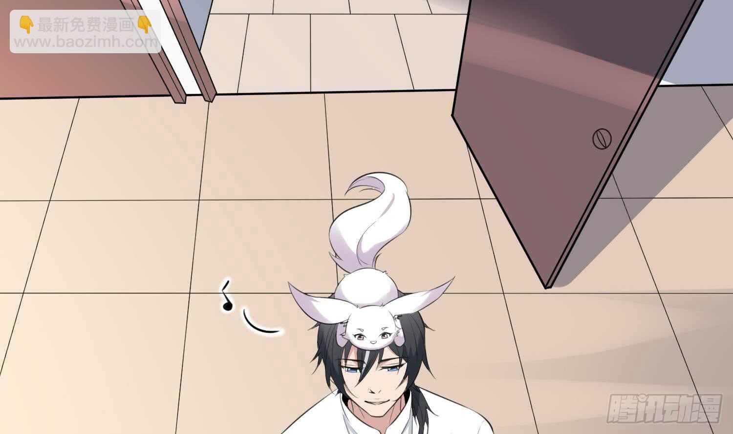 《纹阴师》第135话 下水道人鱼 第30页