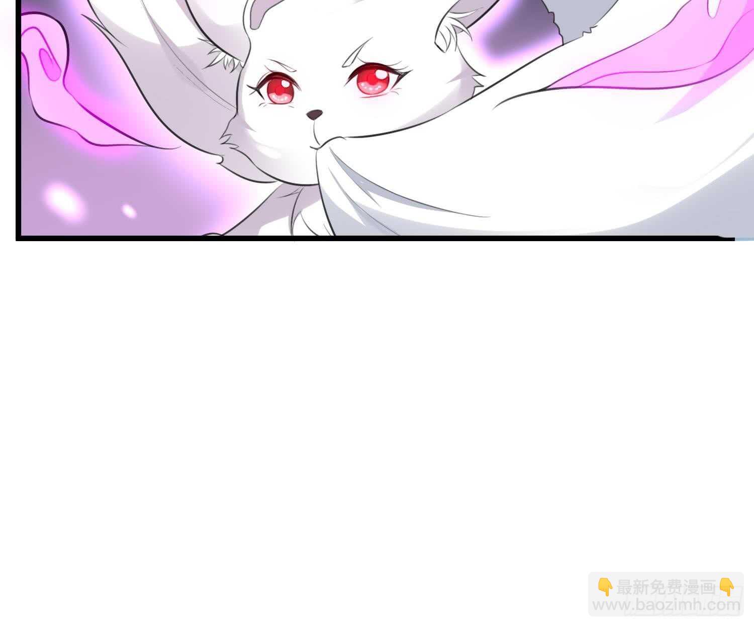 《纹阴师》第135话 下水道人鱼 第49页