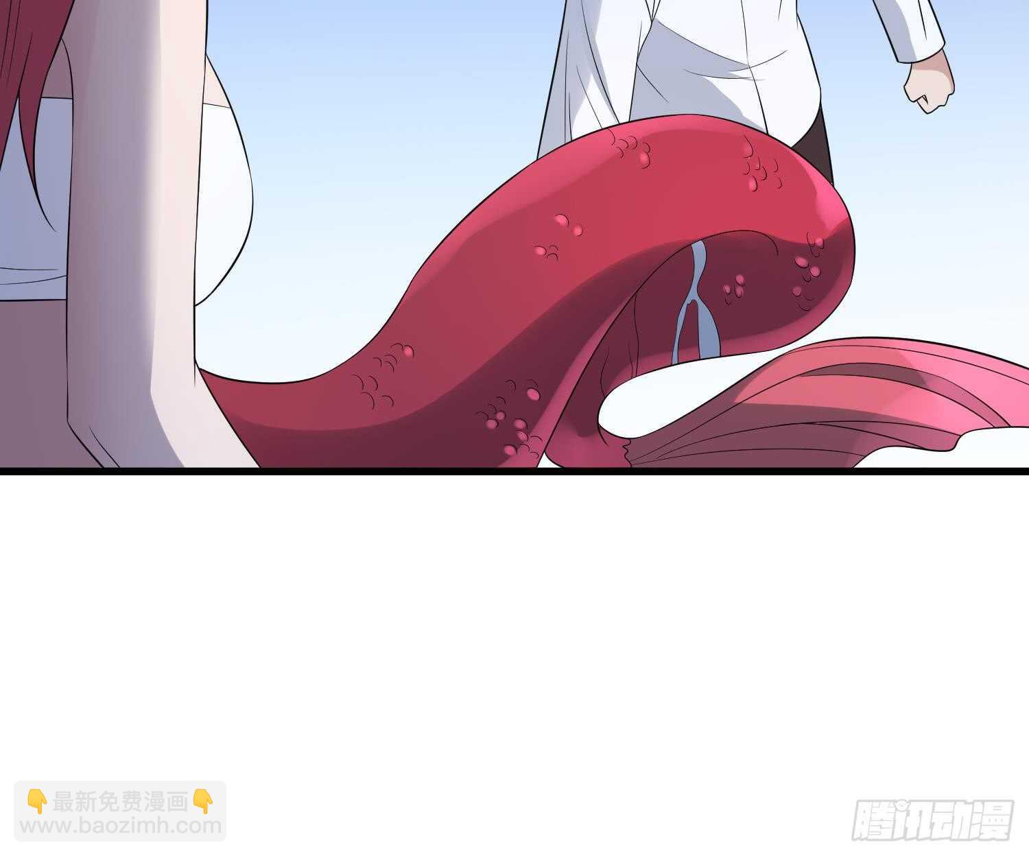 《纹阴师》第140话 鱼鳞病 第25页