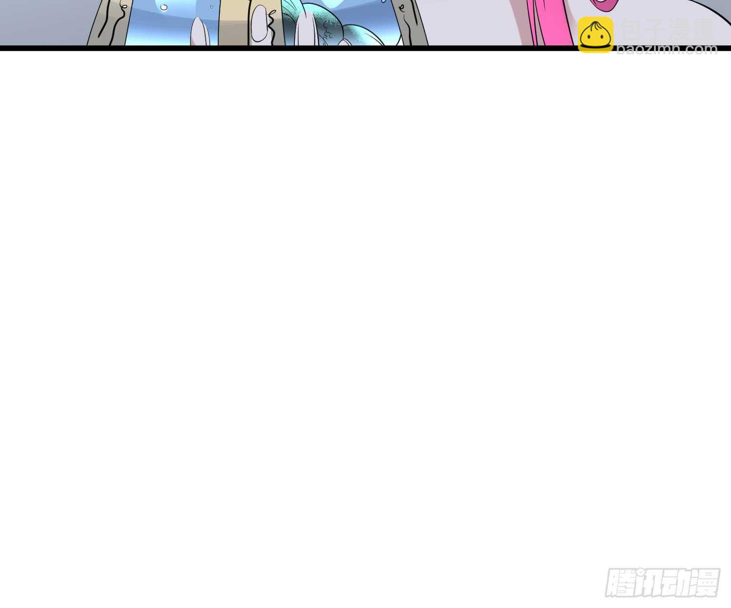 《纹阴师》第141话 与你肉魂共连 第37页