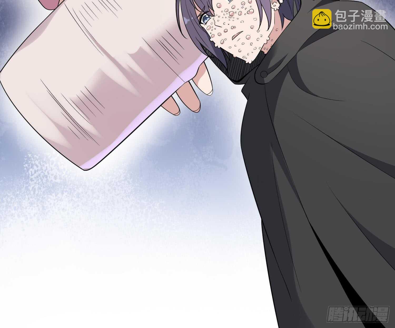《纹阴师》第143话 蘑菇春梦 第11页