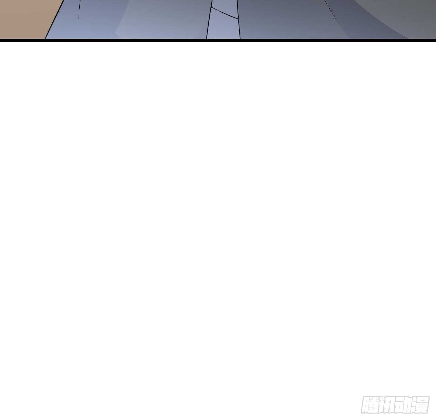 《纹阴师》第142话 痘痘人 第43页