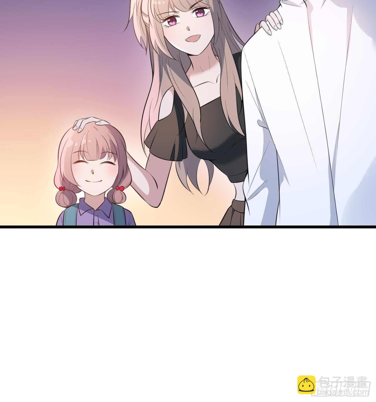 《纹阴师》第148话 老头的味道我知道 第43页