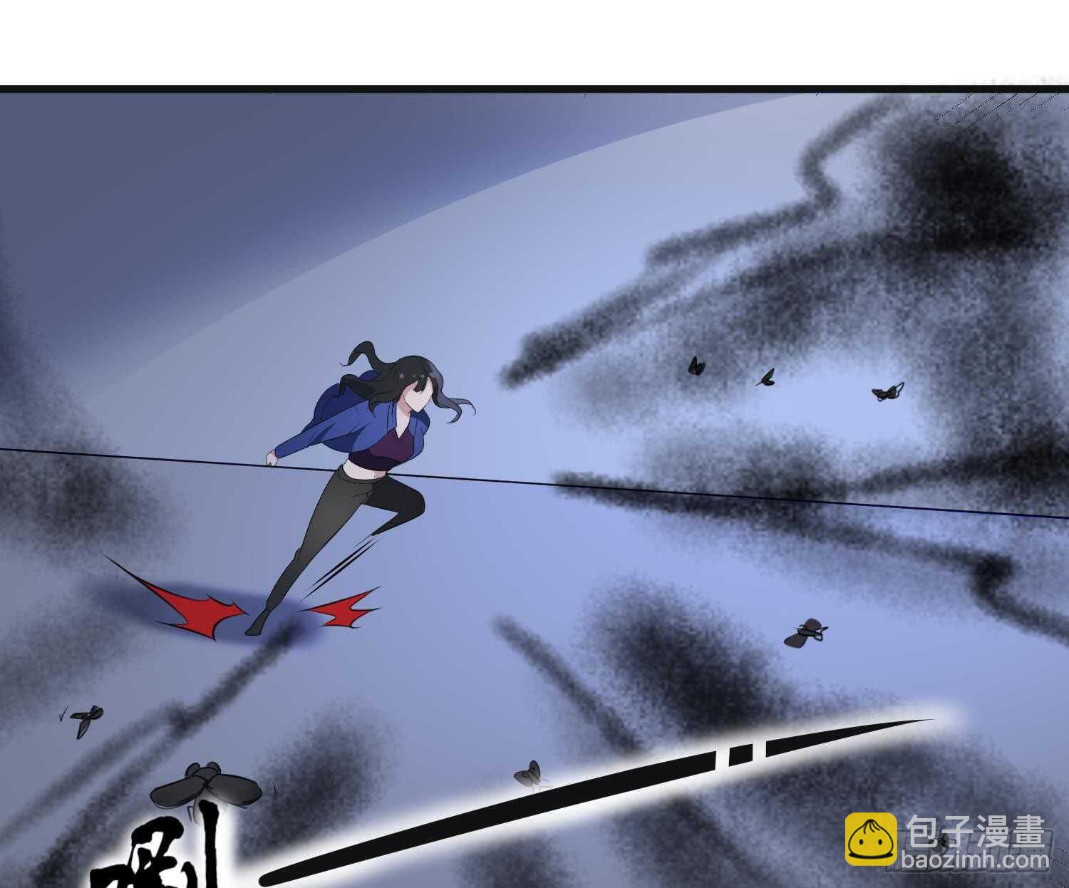 《纹阴师》第151话 以阳救阴 第36页