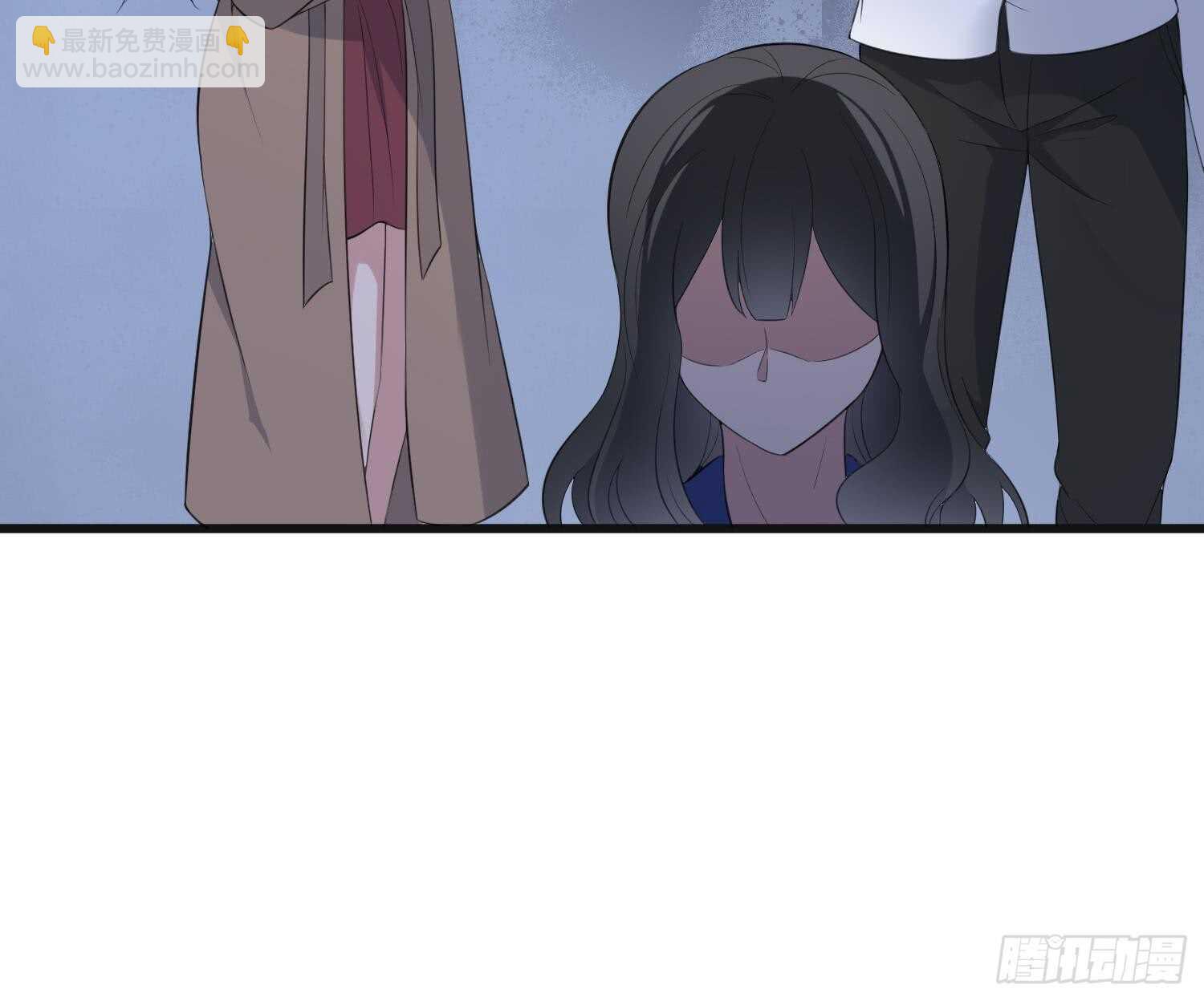 《纹阴师》第151话 以阳救阴 第49页