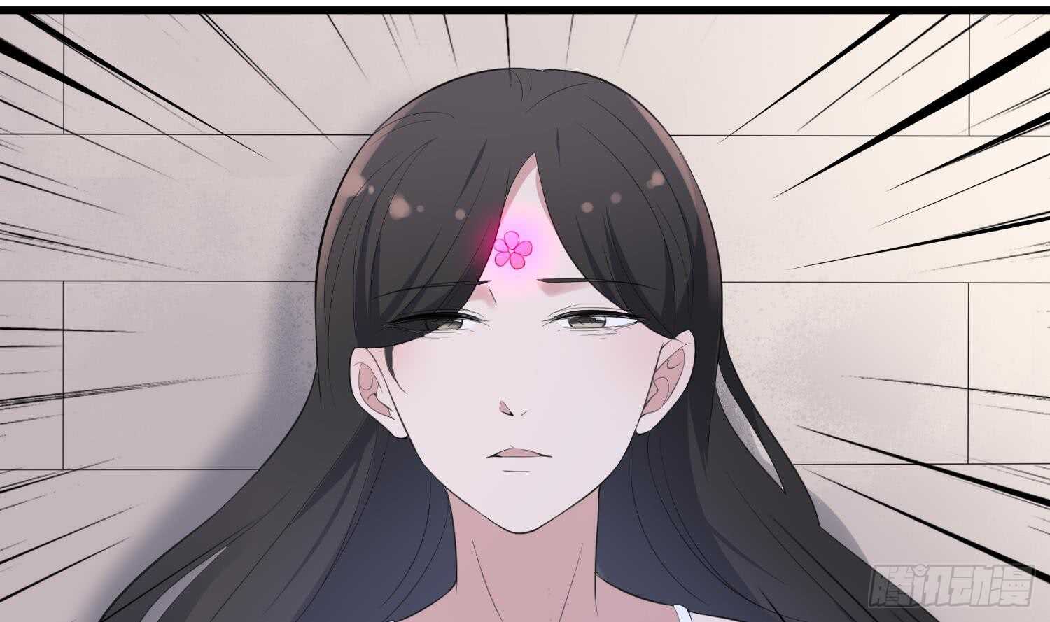 《纹阴师》第156话 她的脸融化了 第10页