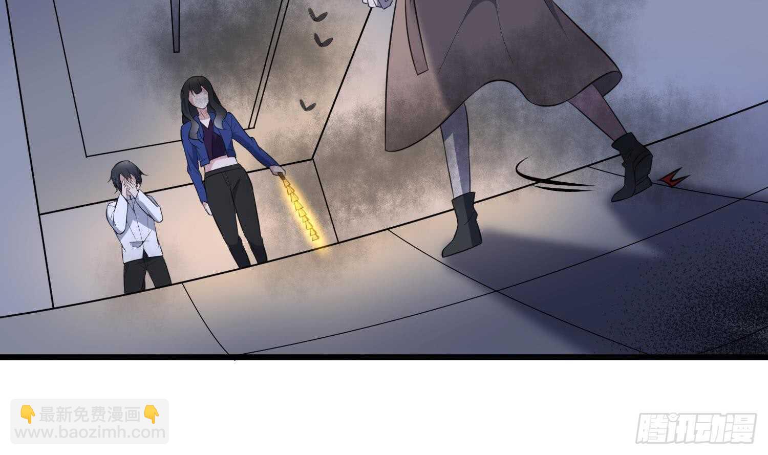 《纹阴师》第153话 打神鞭 第20页