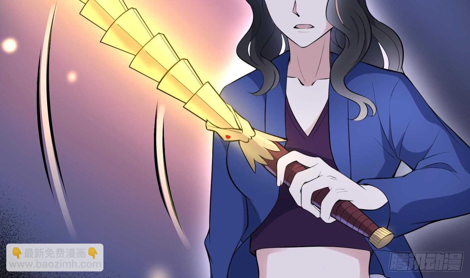 《纹阴师》第153话 打神鞭 第22页