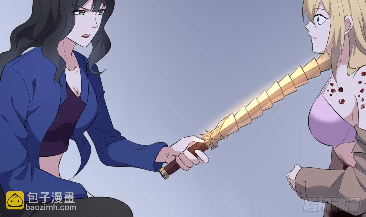 《纹阴师》第154话 文莹蚊蝇 第31页