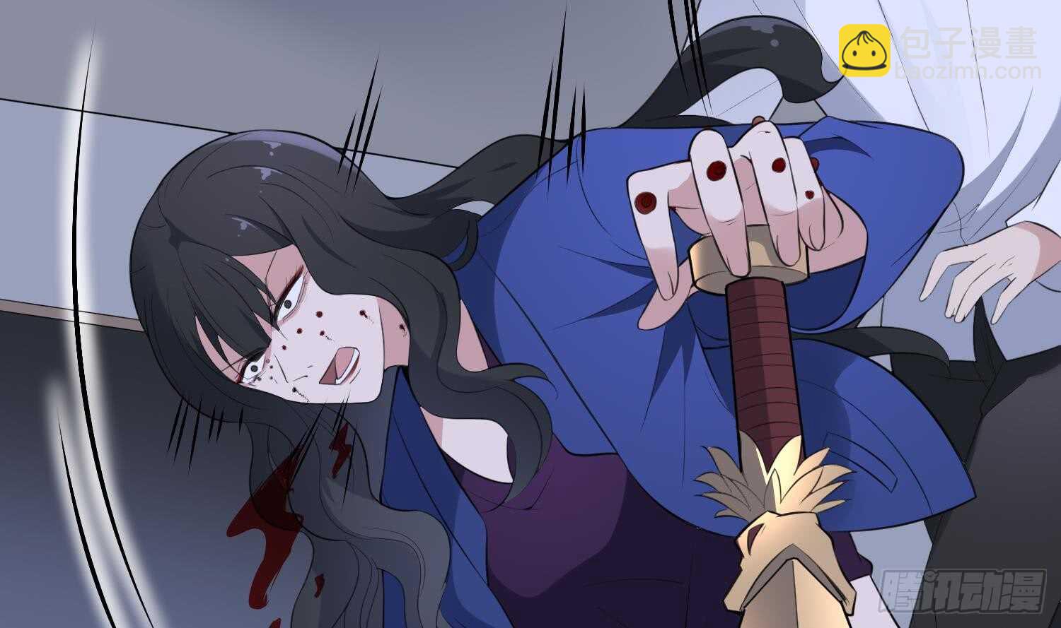 《纹阴师》第155话 备用身体 第5页