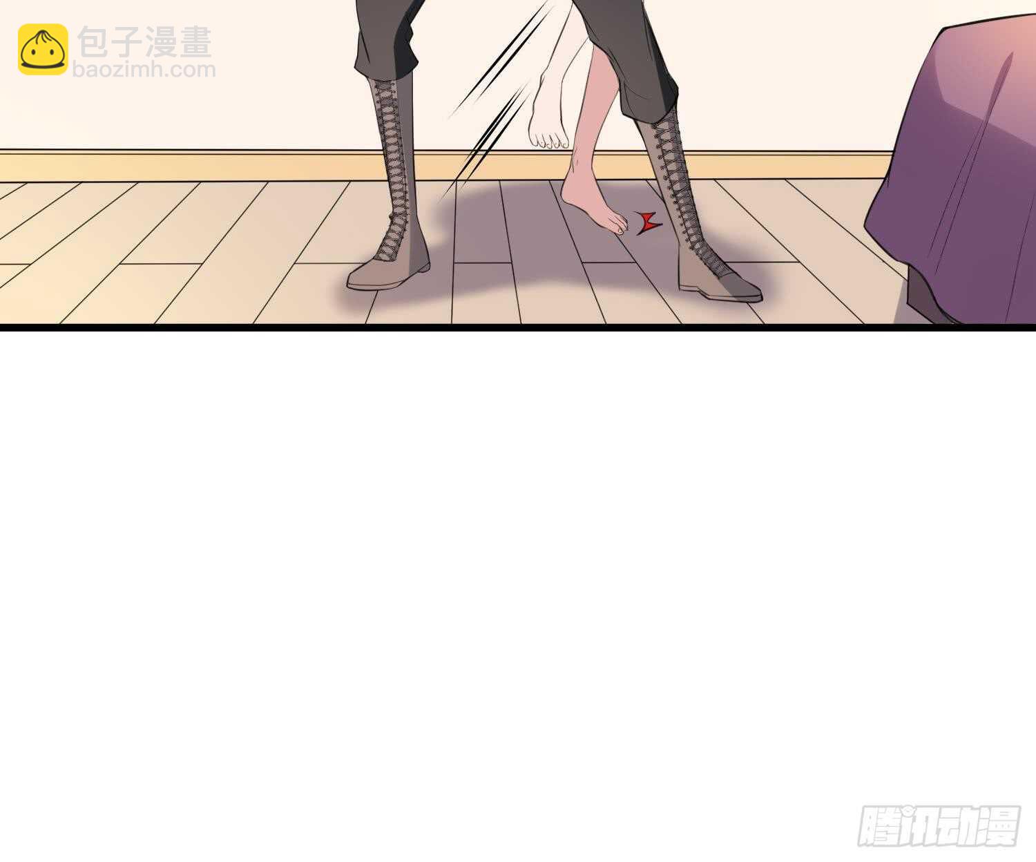 《纹阴师》第159话 扎心的渣男 第25页