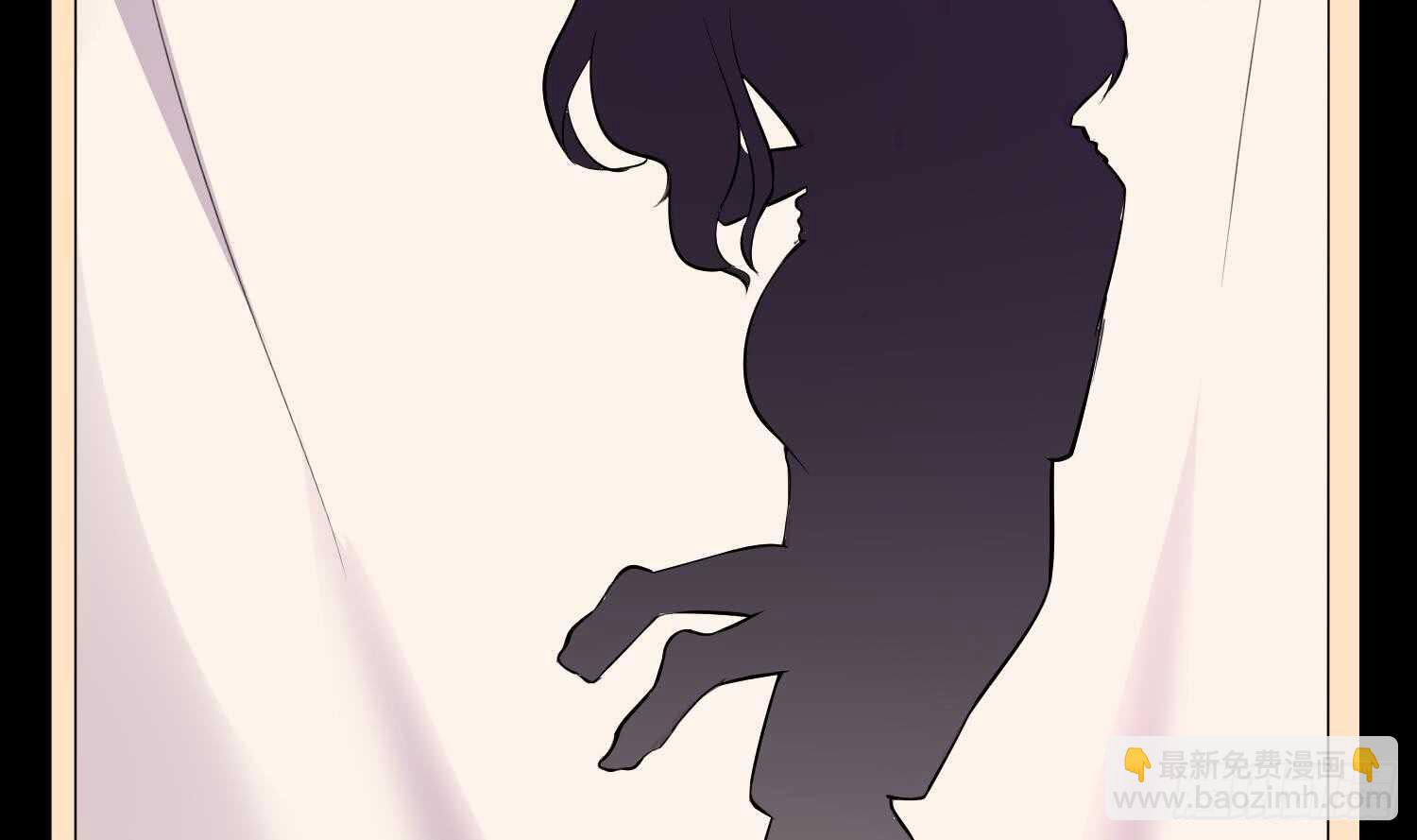 《纹阴师》第160话 远离PUA渣男 第21页