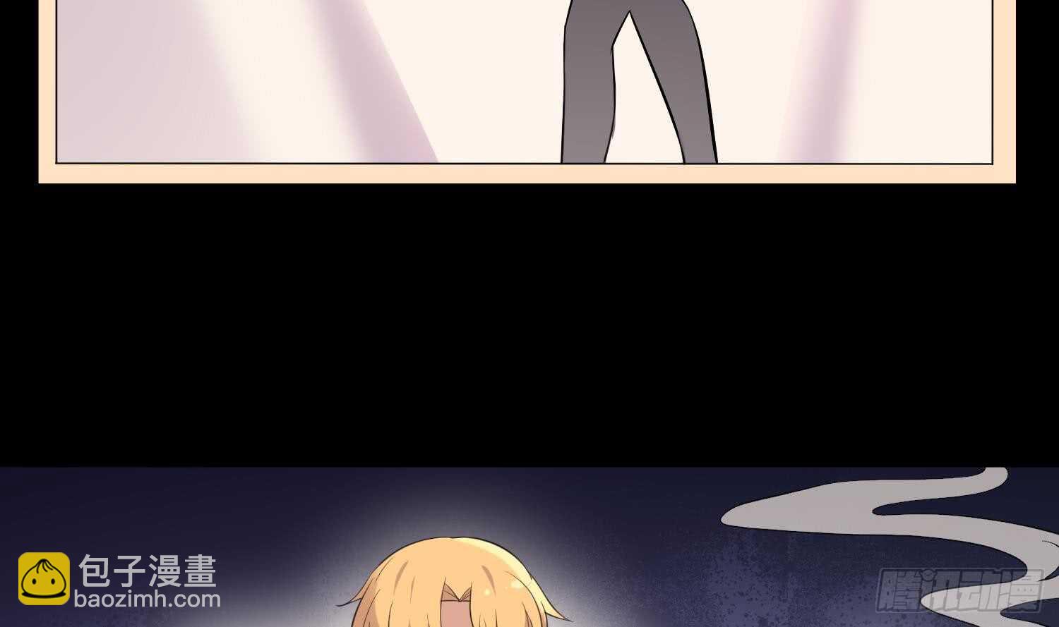 《纹阴师》第160话 远离PUA渣男 第22页