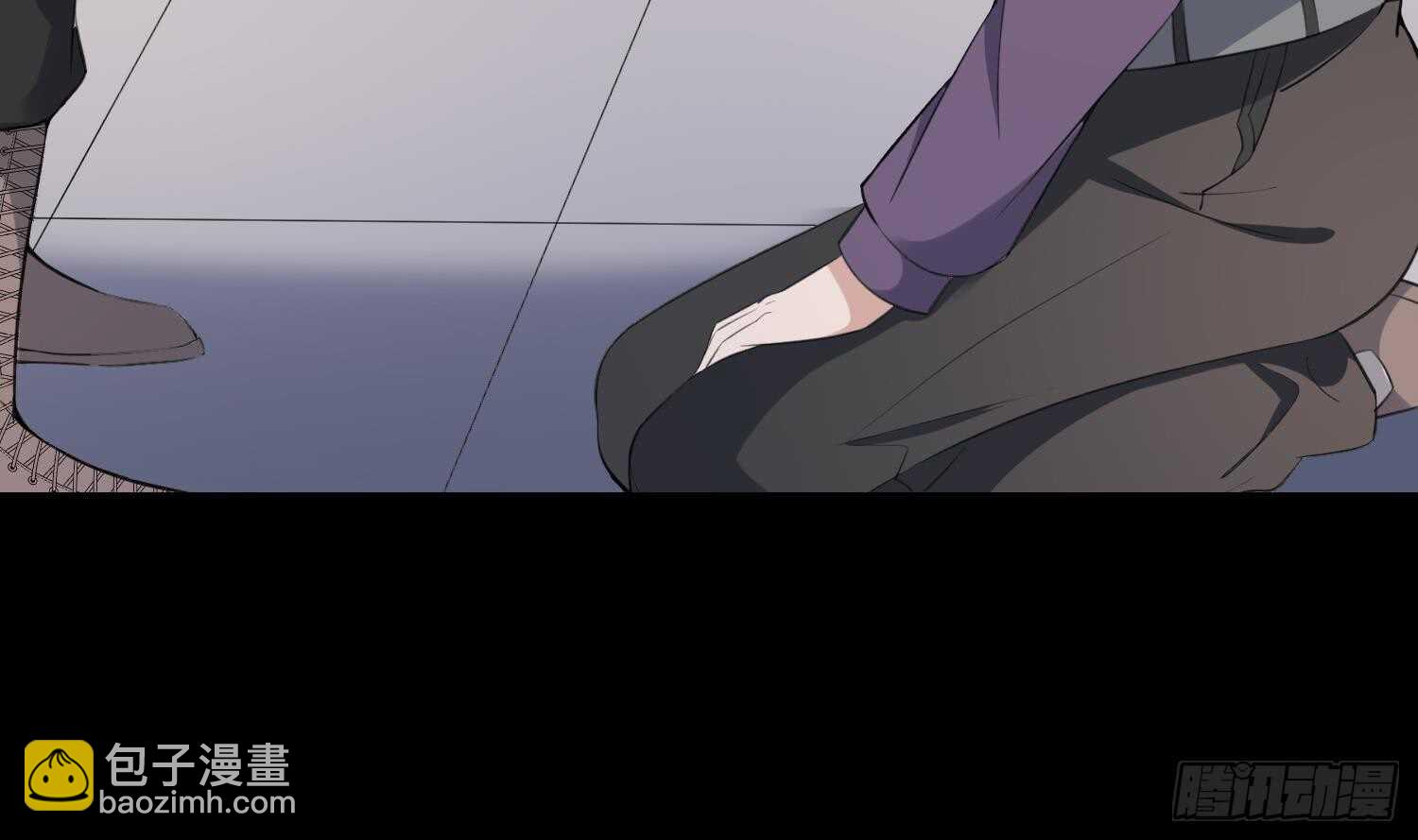 《纹阴师》第160话 远离PUA渣男 第4页